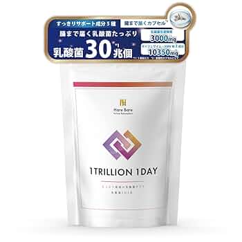 （超お買得）乳酸菌配合 魚のエサ 中粒30個＋15個＋小粒6個 トレビオ 11/19-B1乳酸菌配合 吉田飼料 金魚の餌 100g